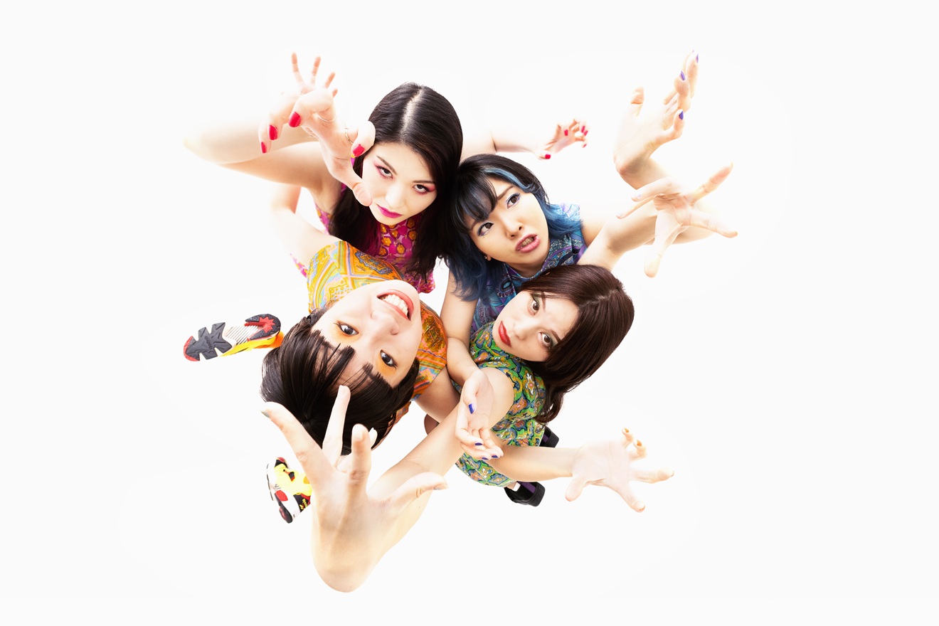 Otoboke Beaver anuncia show no Brasil
