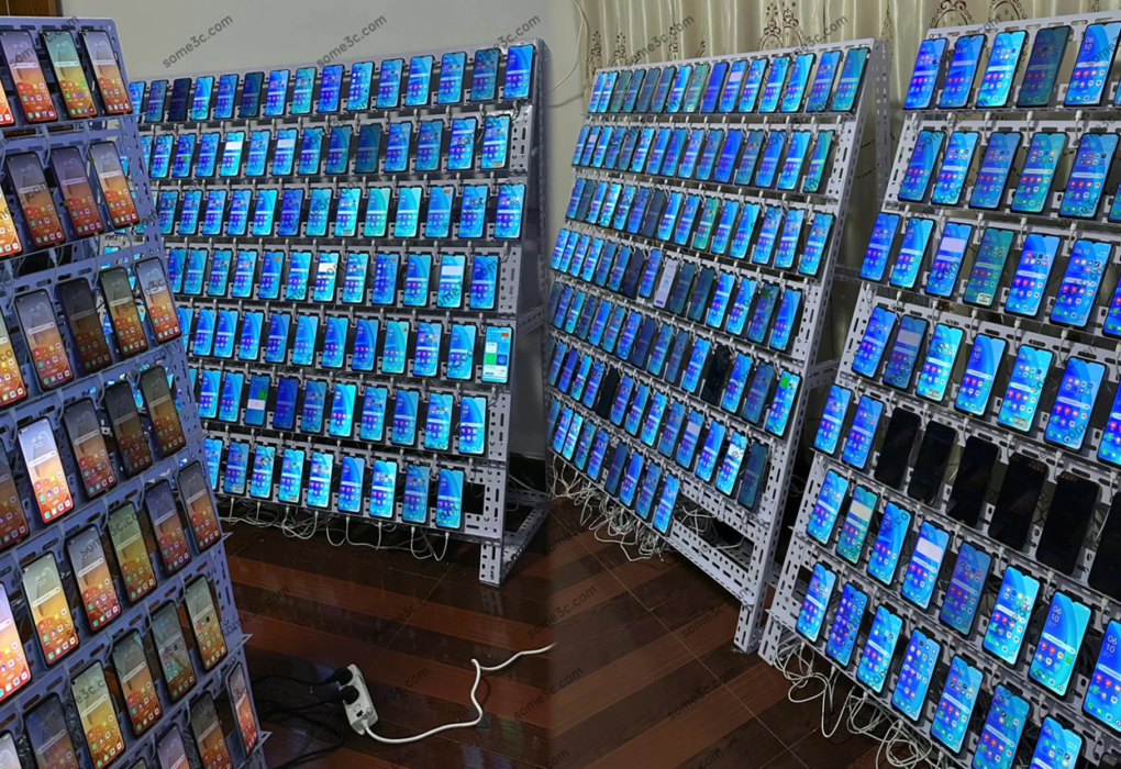 Justiça reforça combate à fraude em streaming e manipulação de audiência digital