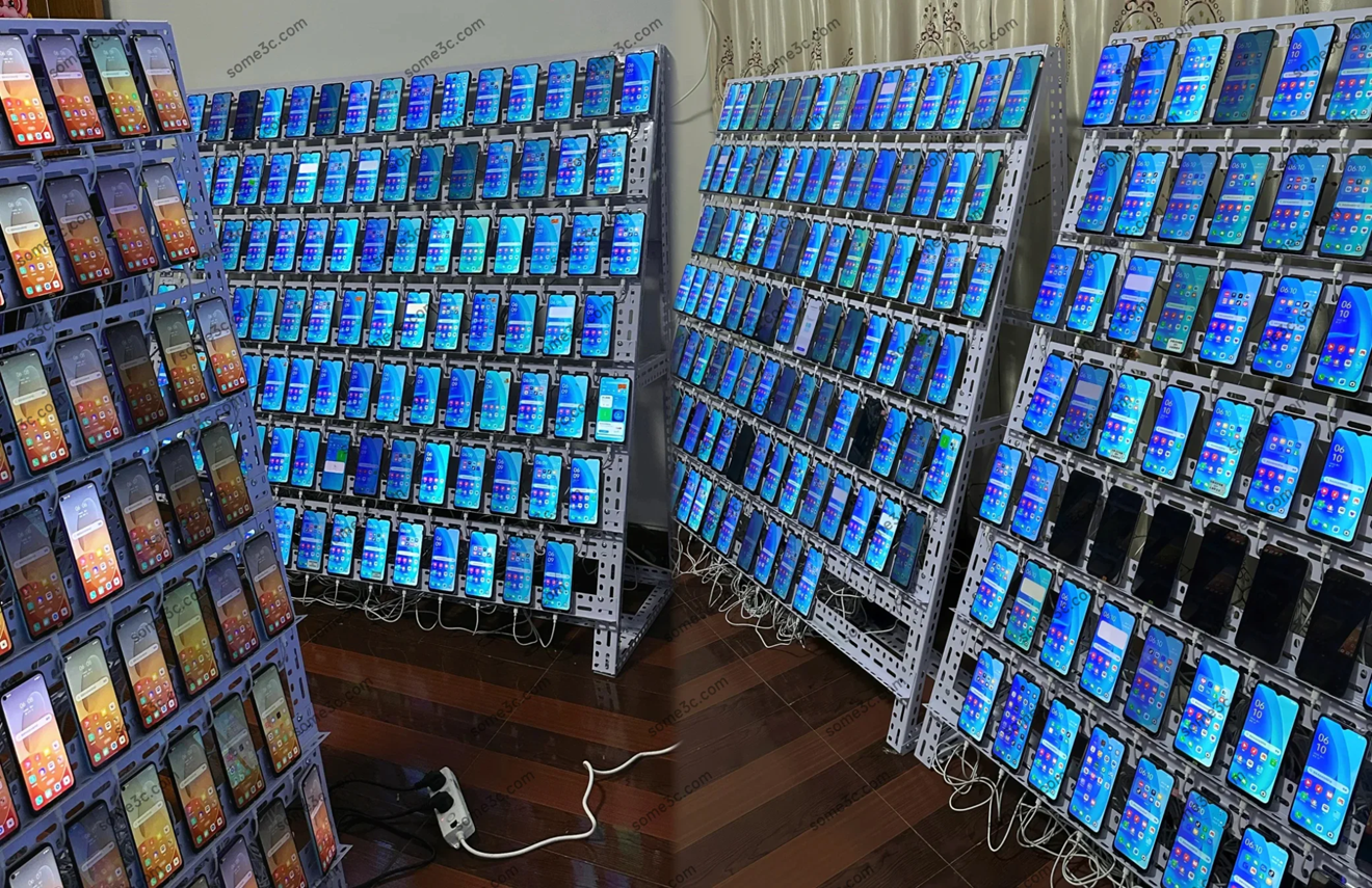 Justiça reforça combate à fraude em streaming e manipulação de audiência digital